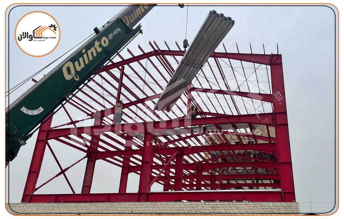 صنعت سوله ساوالان