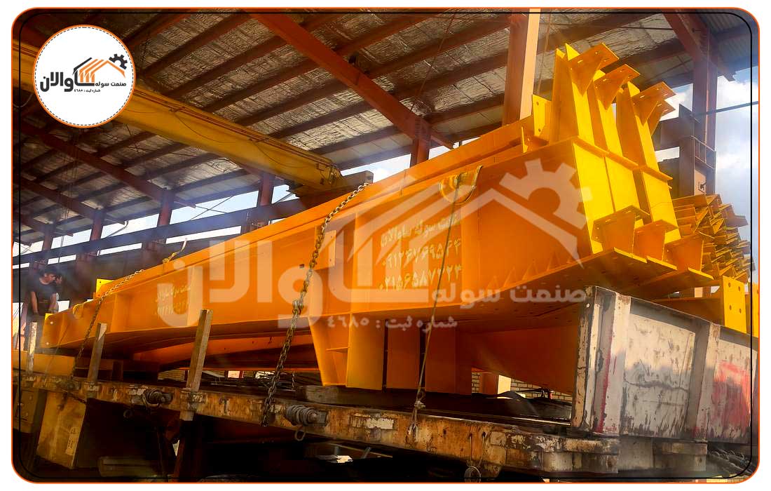 صنعت سوله ساوالان