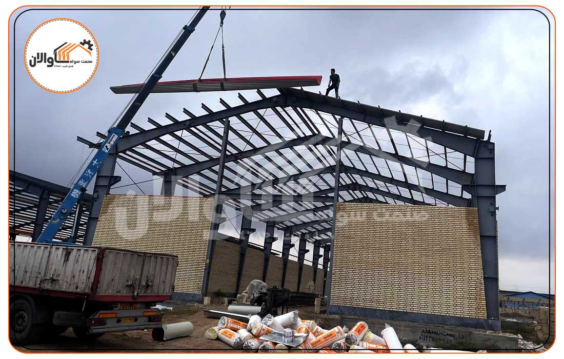 صنعت سوله ساوالان