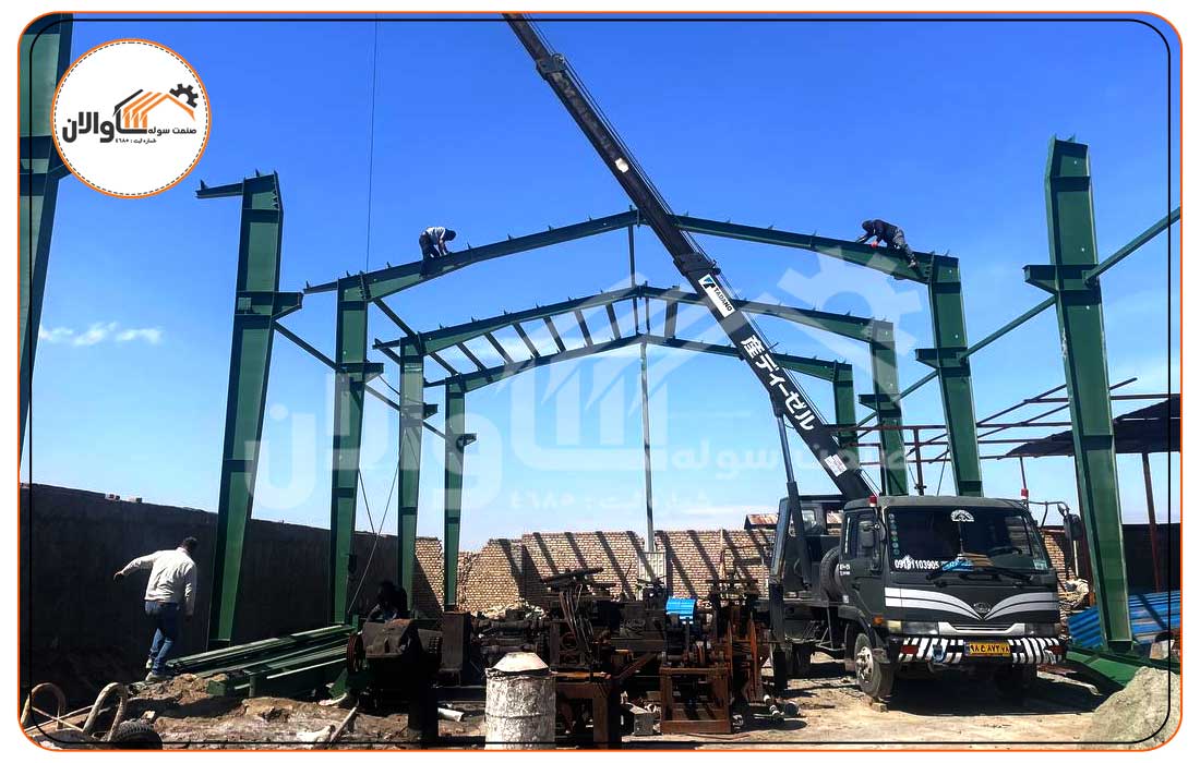 صنعت سوله ساوالان