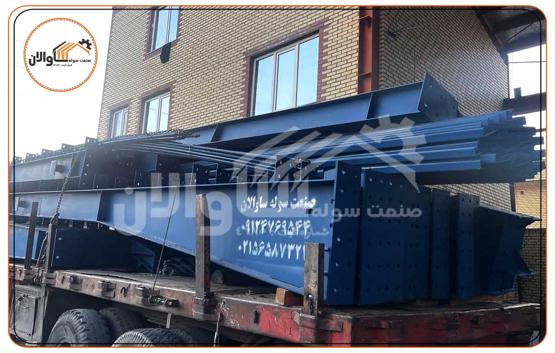 صنعت سوله ساوالان