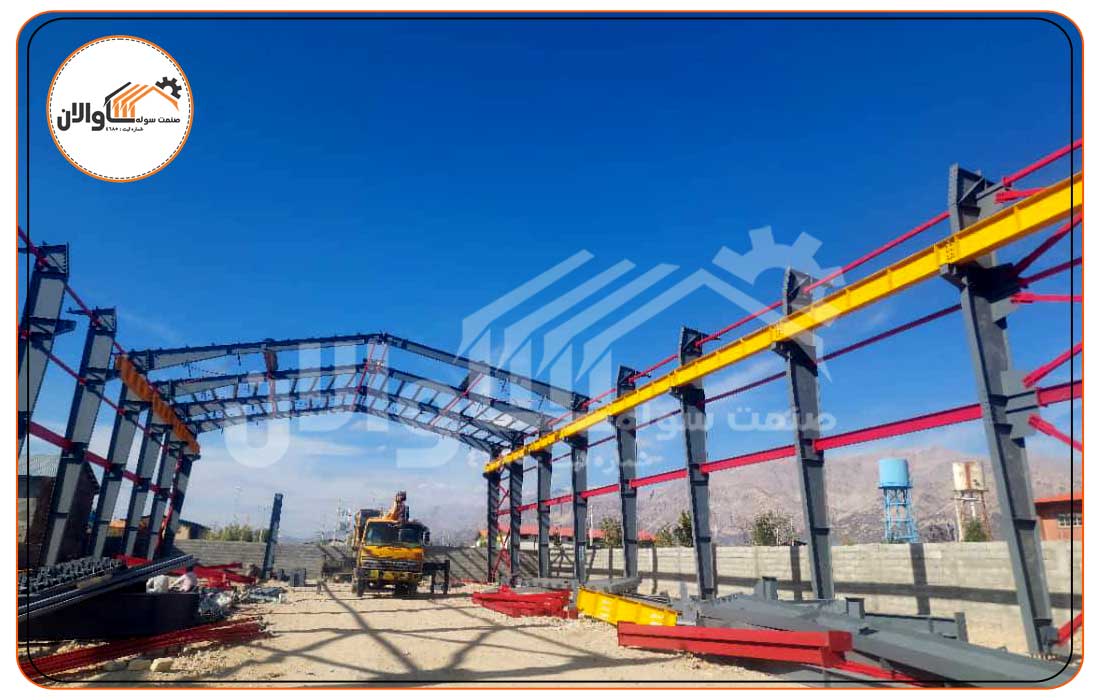 صنعت سوله ساوالان