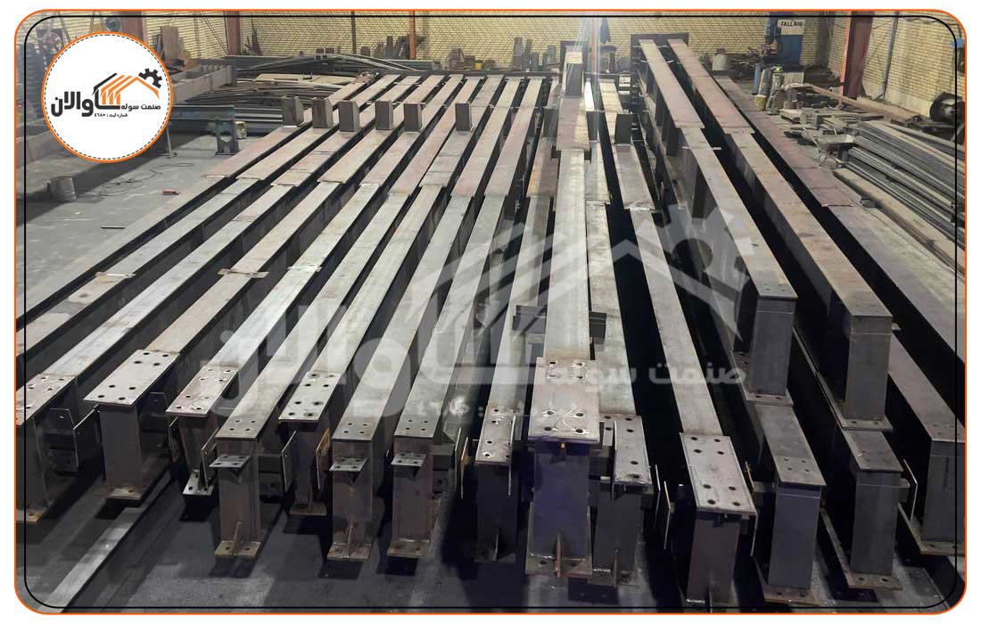 صنعت سوله ساوالان