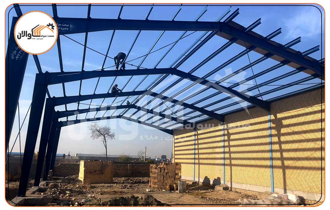 صنعت سوله ساوالان