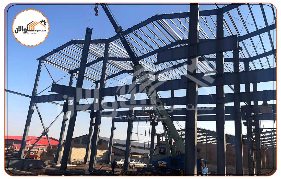 صنعت سوله ساوالان